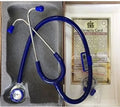 Microtone MSI Stethoscope Dual Head