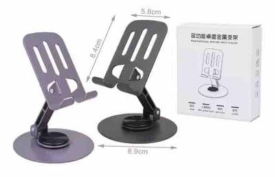 Table mobile holder