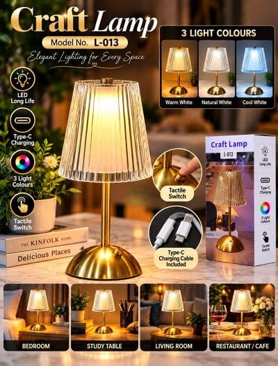 Craft Lamp L-013